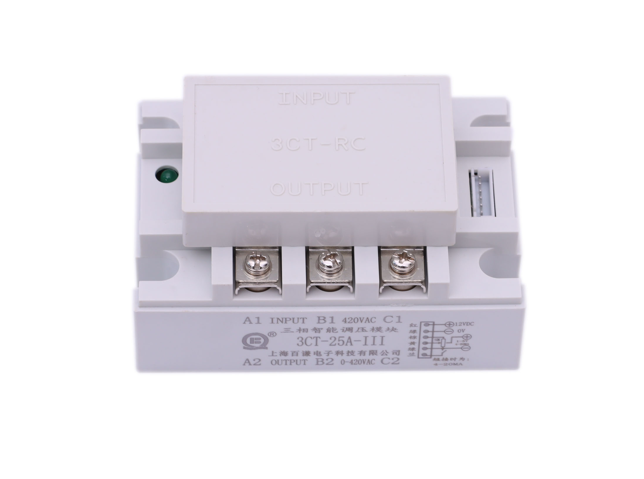 三相调压模块3CT-25A-III