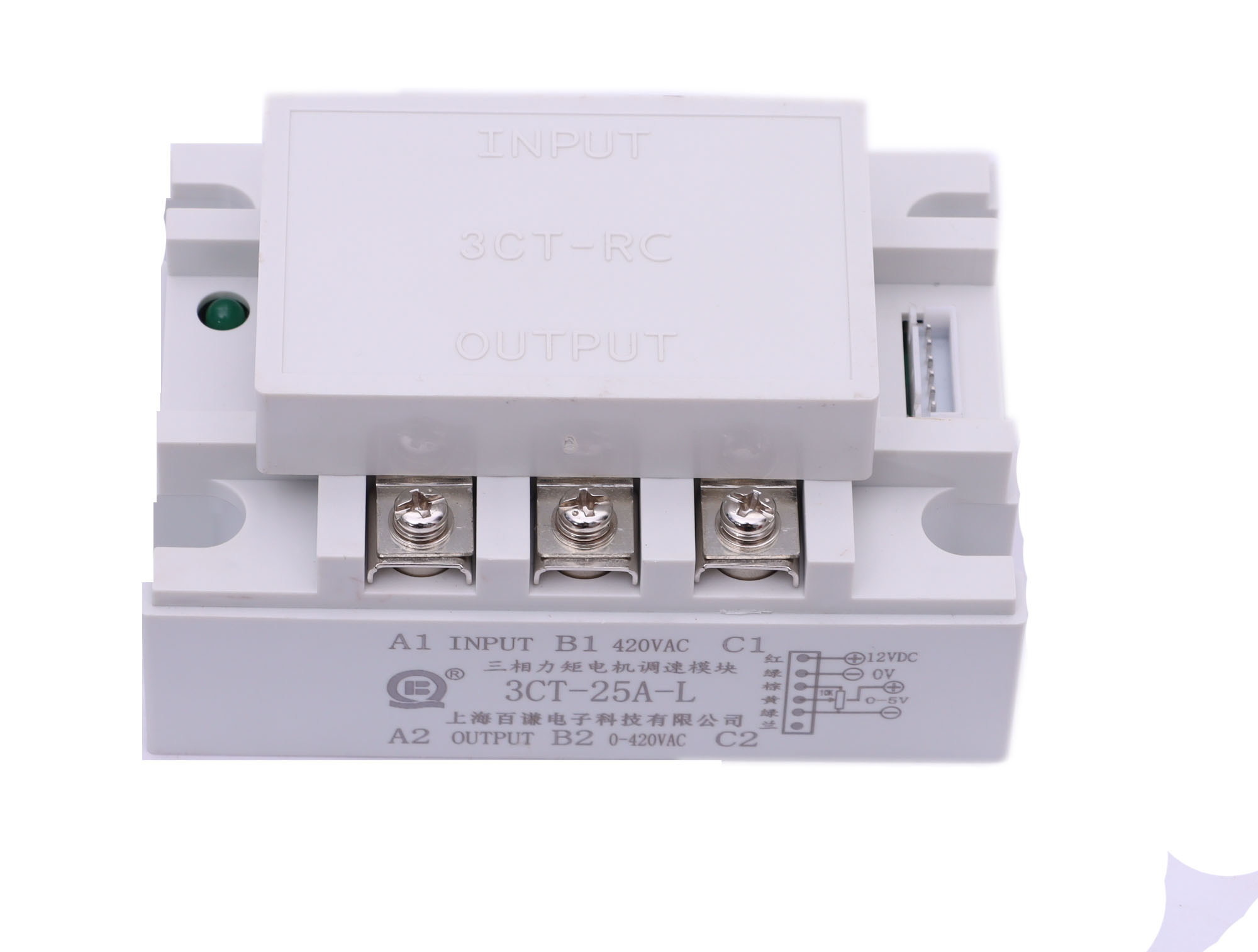 三相力矩电机调速模块3CT-25A-L