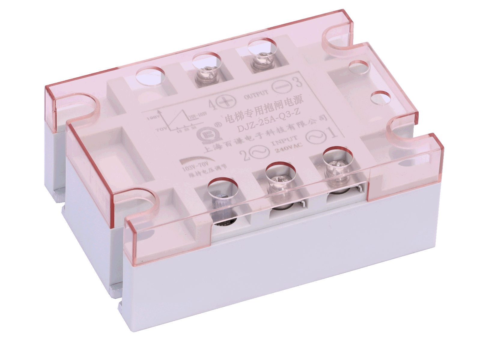 电梯专用抱闸电源DJZ-25A-Q3-Z