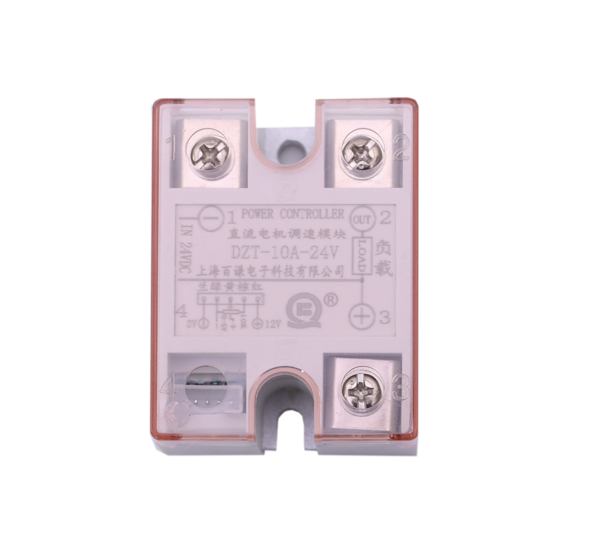 直流电机调速模块DZT-10A-24V