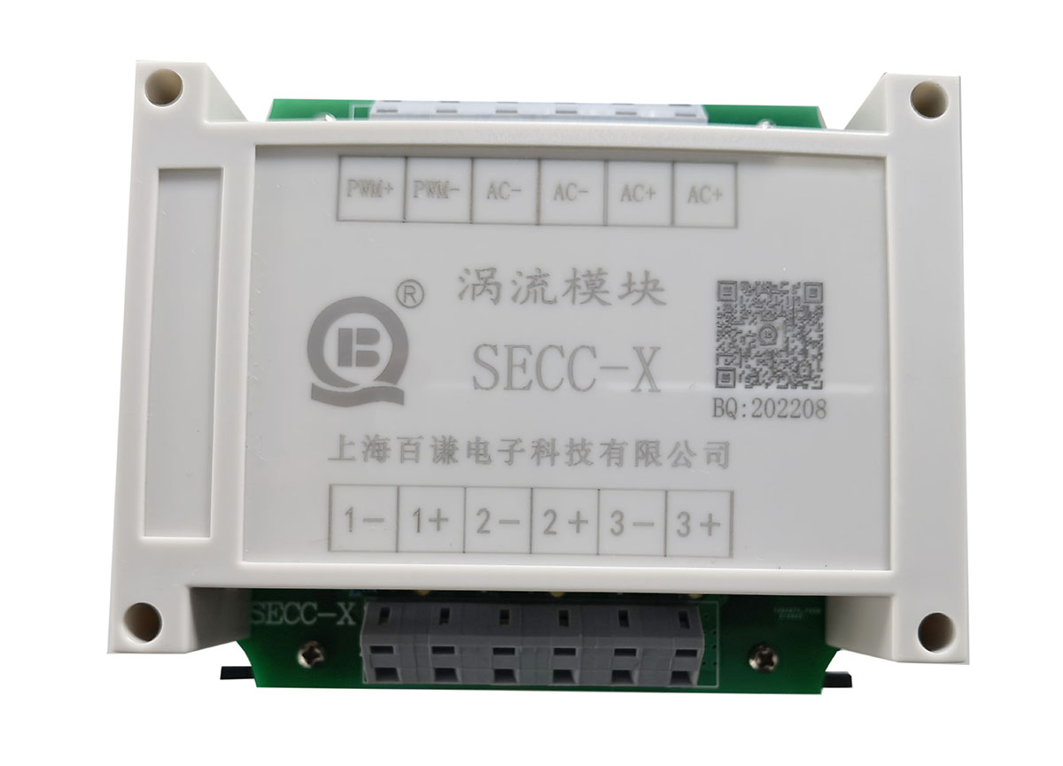 低压交流转直流调压器SECC-X