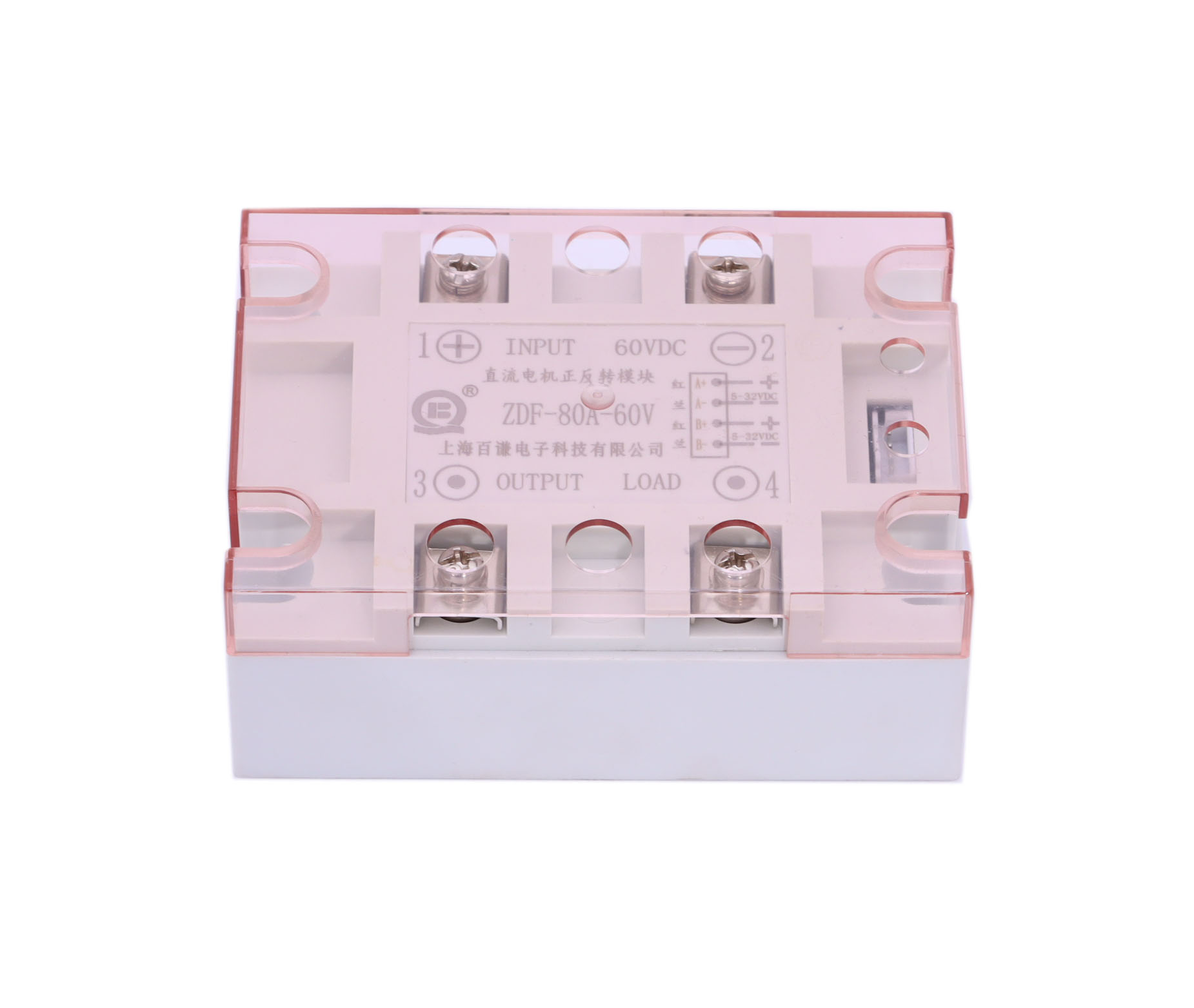 直流电机正反转模块ZDF-80A-60V