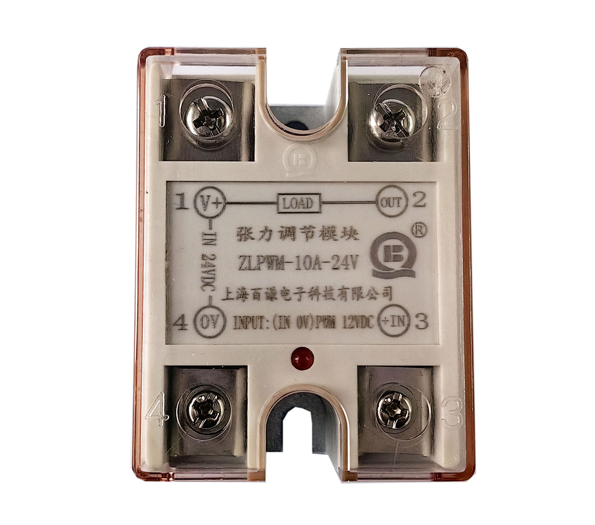 张力调节模块ZLPWM-10A-24V