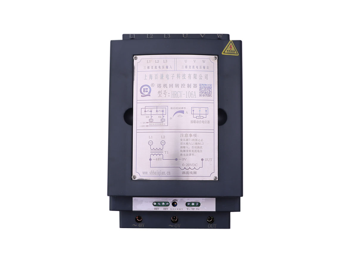 齿轮箱故障分析与诊断策略